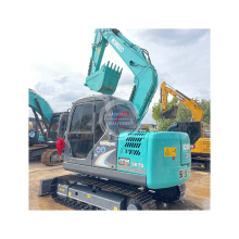 KOBELCO SK75 7-8 Ton Secondhand Excavator for Sale in Japan