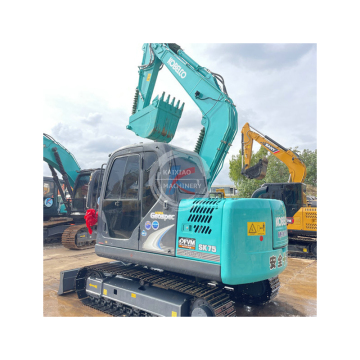 KOBELCO SK75 7-8 Ton Secondhand Excavator for Sale in Japan