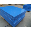 5-75mm Blue Engineering Plastics PA6 Nylon Sheet