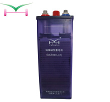 China Famous Brand 1.2V Ni Cd Battery Nickel Cadmium Rechargeable Battery