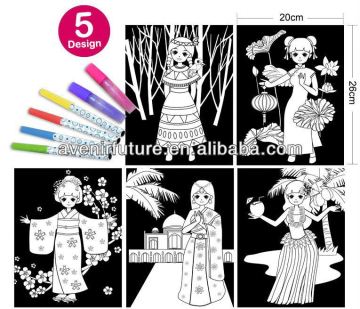 Coloring Velvet Set for Boys/Girls - Velvet Coloring Books - OEM also Welcome