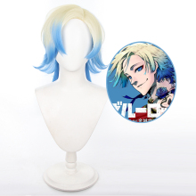 Michael Kaiser Cosplay Wig Blue Lock Men