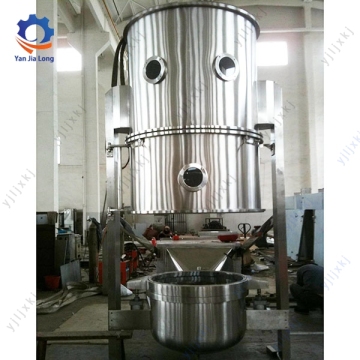 Fluidized Drying Granulator for borax bead