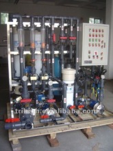 car wash machine system with UF module can be widely used