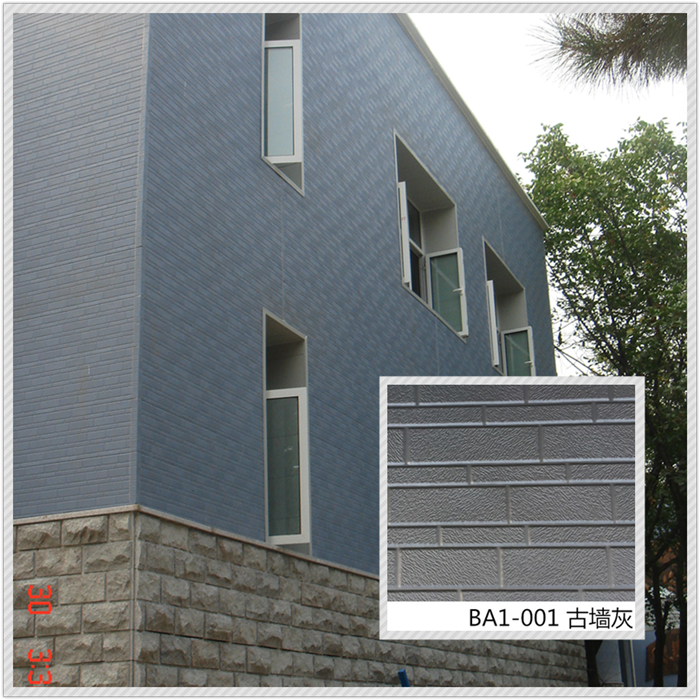 Insulated Waterproof Sandwich Panel