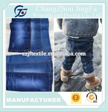 JF-K1319 7OZ Textile Cotton Polyester Spandex Slub Cost of Denim Fabrics