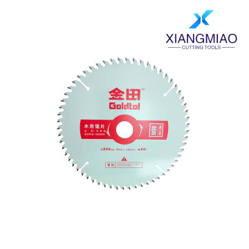 Goldtol General-Grade Woodworking Circular Saw Blade