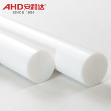 New Virgin Pure PTFE Round Rod Solid Rod