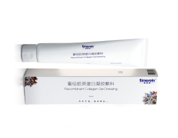 Medical recombinant collagen gel dressing