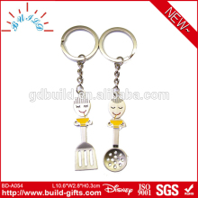 new arrival Custom Metal pull key chain