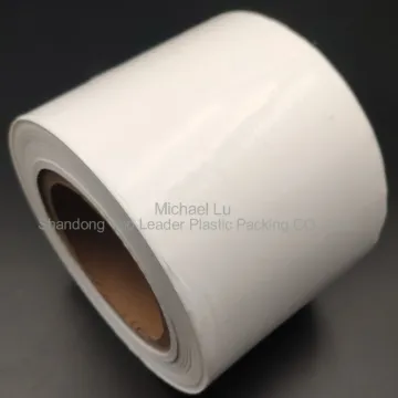 white PET sealing film, heat-sealing film, printable