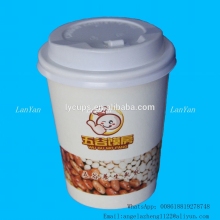 8oz single insulated recycled vending coffee paper cups with design