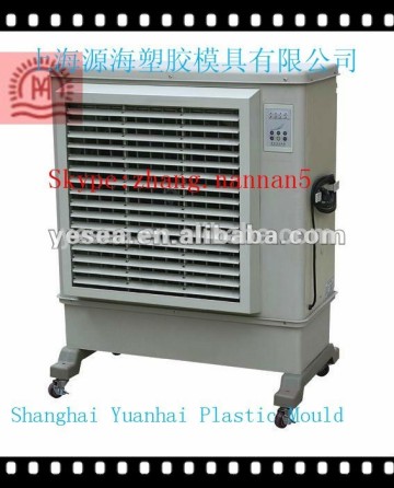 chinese export products injection molding air conditioner enclosure