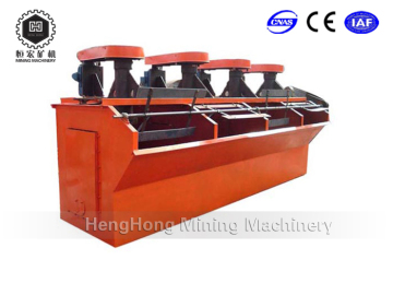 BF Flotation Machine Tin Ore Flotation  Machine