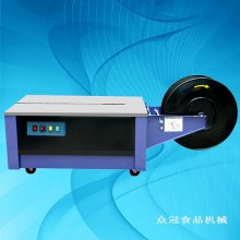 polypropylene strapping machine