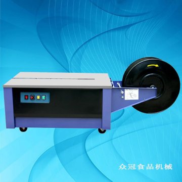 polypropylene strapping machine