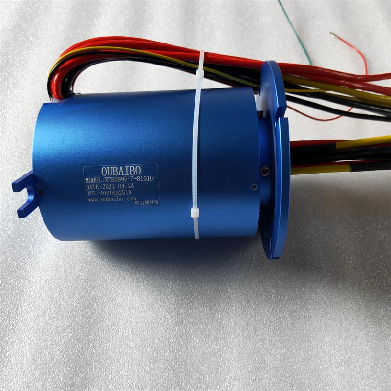 Hollow Shaft Perforated Slip Ring