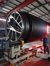 Large Diameter Plastic Pipe Sewage Drain Krah Pipe