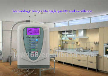 guangzhou alkaline ionized water machine