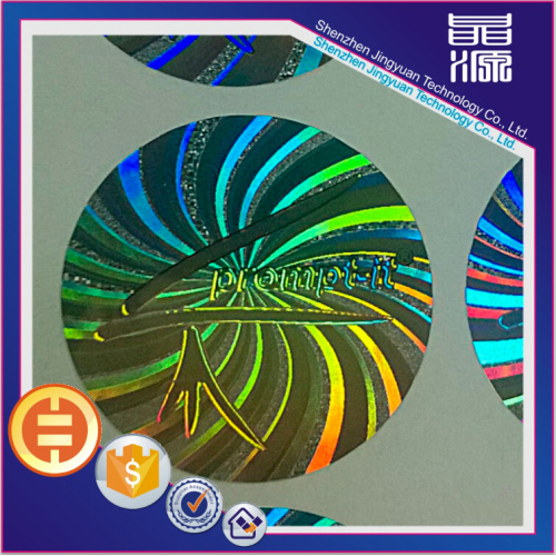 Round Holographic Security Laser Sticker