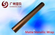 Coffe Matte Vinyl Wrap And Metallic Flexible Vinyl With Derek Logo