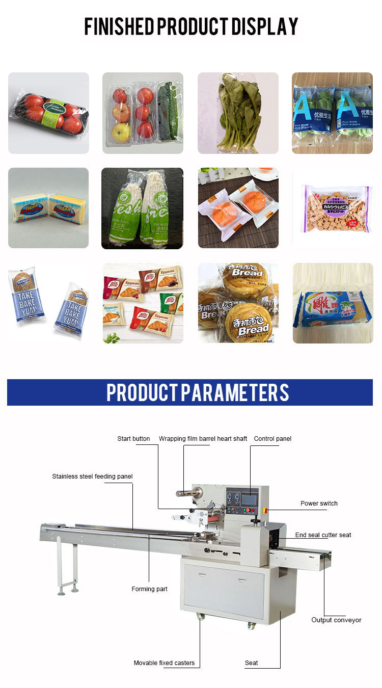 Agarbatti incense sticks packing machine syringe sponge horizontal mask pack flow packer machine