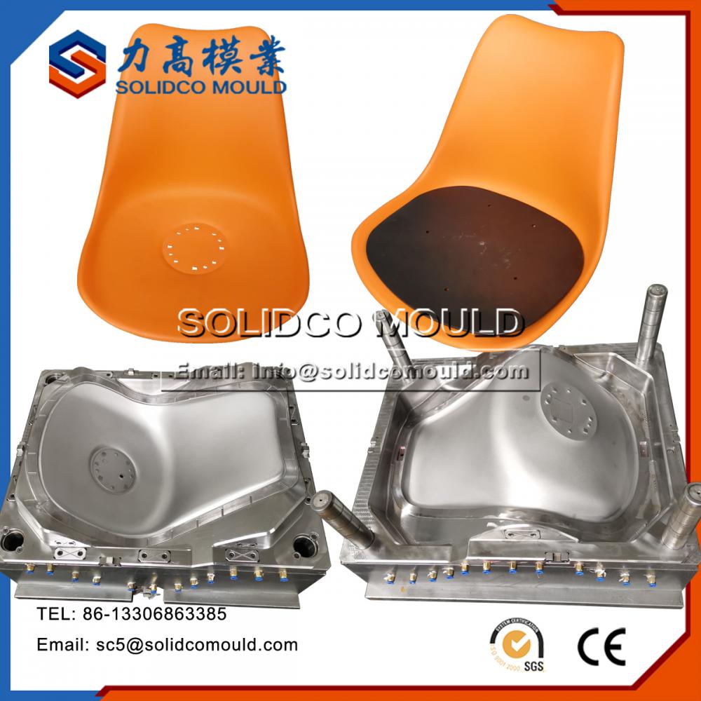 aluminium mould chair and table