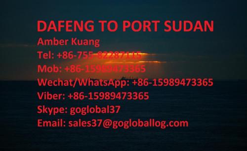 Jiangsu Dafeng Sea Freight para Sudão Port Sudan