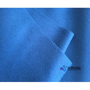 Deluxe Textured Heavy Weight Double-faced 100% Wool Fabric
