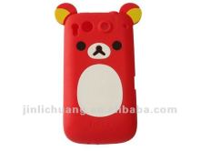 animals design silicone case for iphone 4g