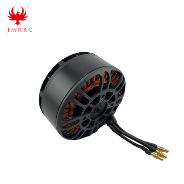 ใหม่ JMR 8318 120kV มอเตอร์ไร้แปรง