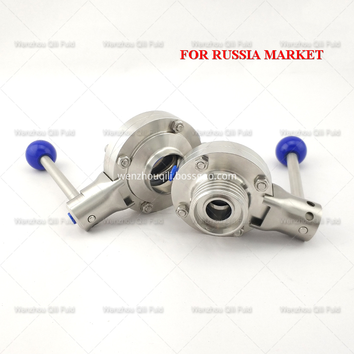 Sanitary stainless steel butterfly valve x97