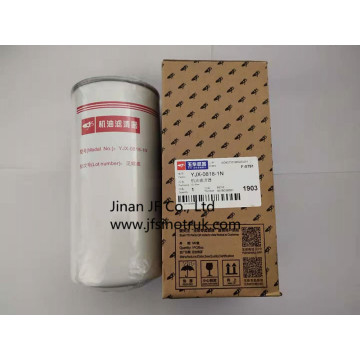 YJX-0818-1N Yuchai Oil Filter