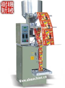 Shanghai form fill & seal packaging mechine