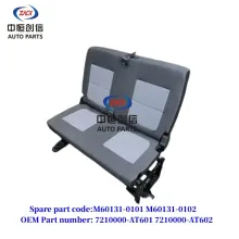 Passenger double seat for changan ruixing M60 M80