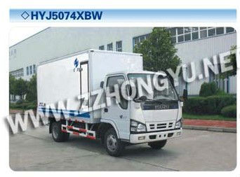 4Tcheap refrigerated van,small refrigerated trucks,refrigerated cold room van truck