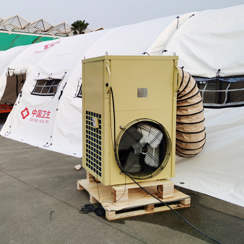 Tentcool 5T 60000BTU Tent Air Conditioner Easy Installation