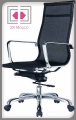 Chaise d&#39;ordinateur de bureau en aluminium bras de moulage sous pression