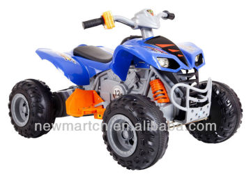 12v Kids Quad Bike With Two Motors