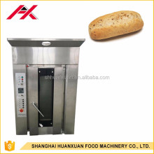 Commercial Pizza Hut Gas Pizza Oven - High Quality Commercial Oven