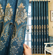 European style chenille embroidered curtain fabric
