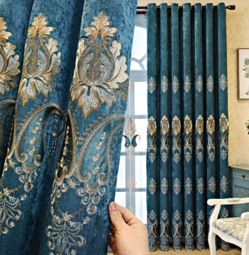 European style chenille embroidered curtain fabric