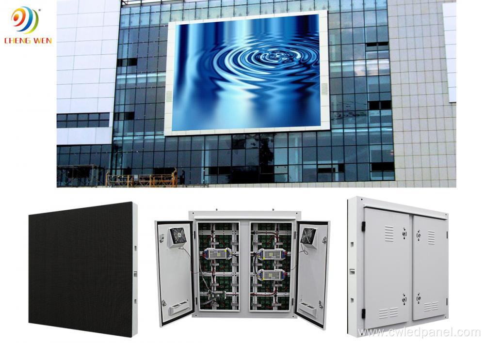 Outdoor P3 HD Cost-Effective Stage Fixed LED Display