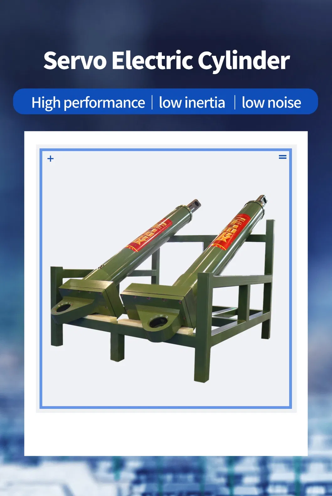 TJER180 звышмагутны электрычны прывад