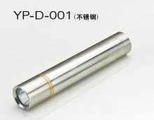 CE certificate waterproof stainless steel led troch