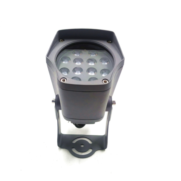 Bright waterproof outdoor floodlight