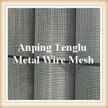 Galvanized hardware Cloth