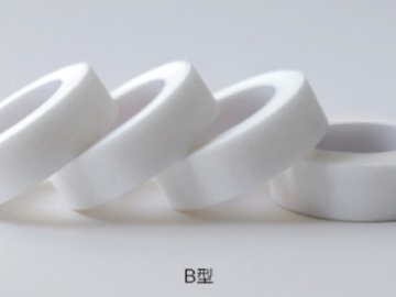 Medical Athletic Sports Cotton Adhesive Tape