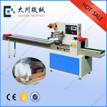 Shredded meat cake Packaging Machine