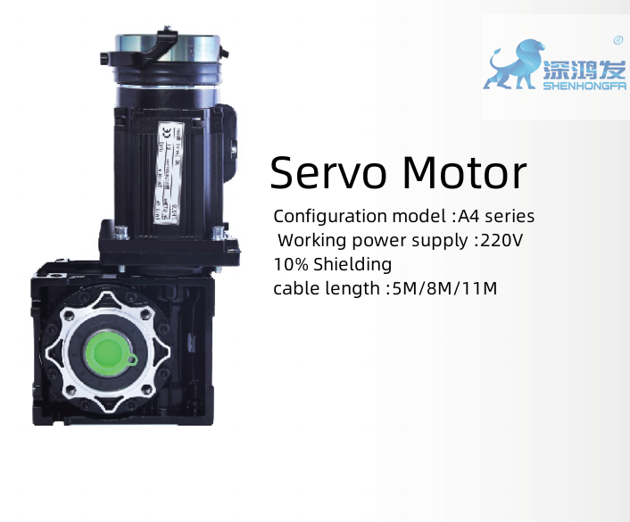 A4 750KW Servo motor and control box